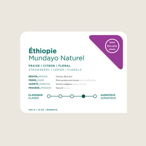 Éthiopie - Mundayo Naturel